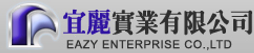 電子用膠帶、文具用膠帶、印刷膠帶類、包裝機械類、特殊用袋類、積層貼合袋、防商標紙、貼合及沖型