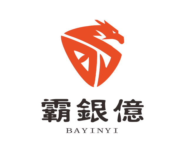 鑫航通國際貿易有限公司Logo