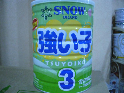 雪印強子奶粉