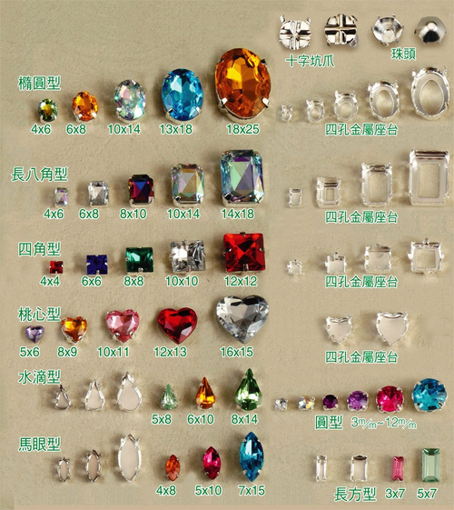 glass stones with cups-01