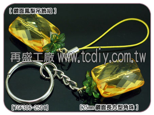 cell phone accessories-01