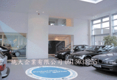 突破人的慣常思維.激發人們的好奇心.創意廣告.