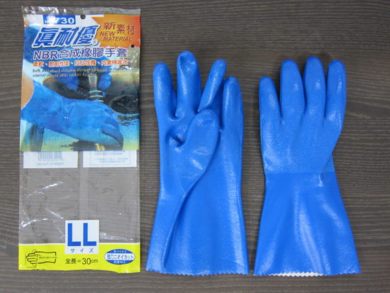 棉手套、棉紗手套、皮手套、耐溶劑手套、口罩
