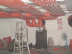 太乙環工有限公司