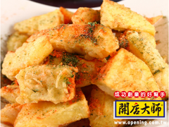 甘梅撒料