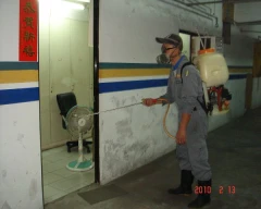 社區地下室消毒工程
