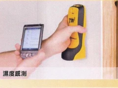 白蟻偵測器-偵測、確認、追蹤白蟻最佳的三合一器材