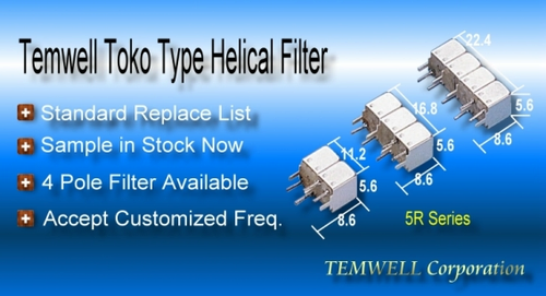 Toko 代用濾波器