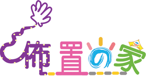 日欣實業社