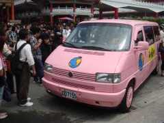創藝股份有限公司
