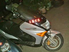 永馨租車行