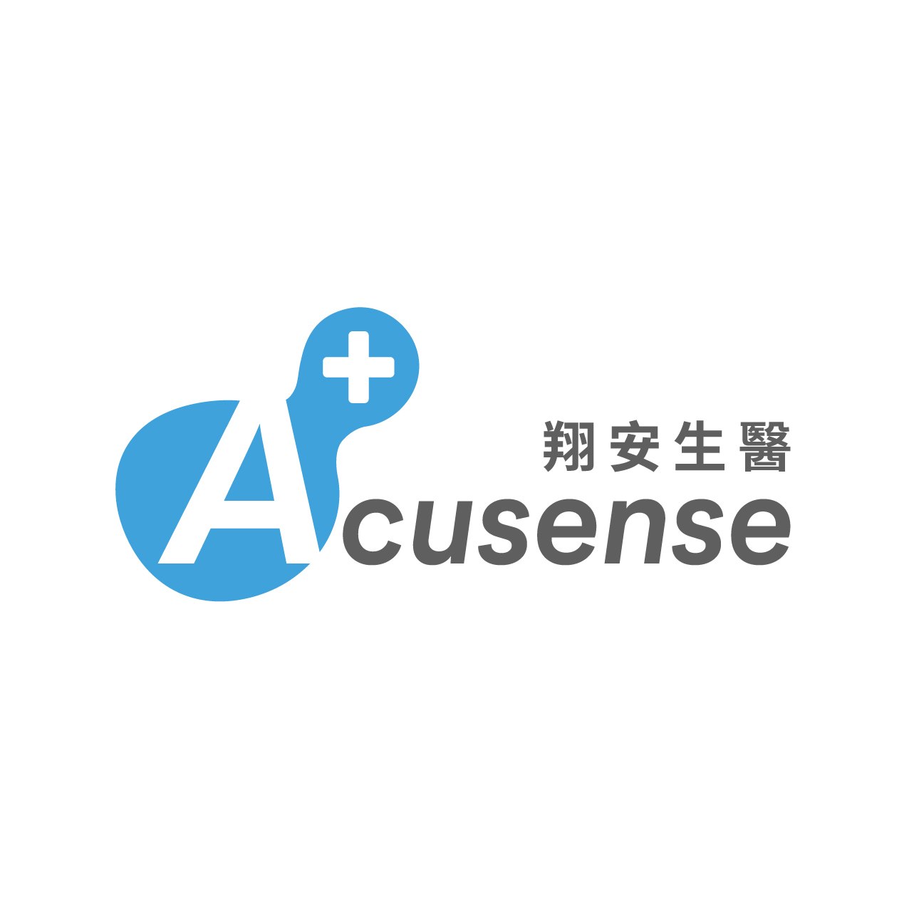 翔安生醫科技股份有限公司Logo