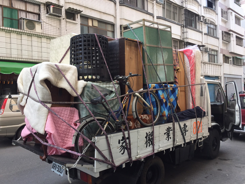 家庭搬家