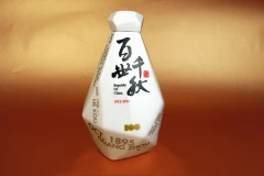 作品/台灣菸酒:百年紀念酒-產品設計
