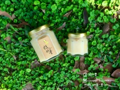 使用高雄燕巢的土芭樂製作的土芭樂果醬