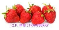 I.Q.F.草莓 STRAWBERRY