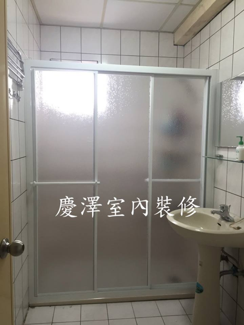 更換電線