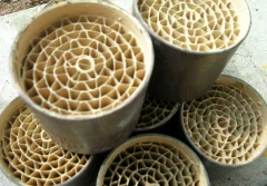 輝虎工業股份有限公司