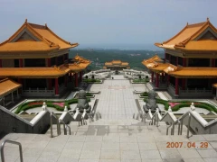 龍巖元本營業處