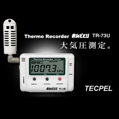 溫濕度與大氣壓力記錄器TR-73U