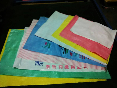 偉鈺有限公司