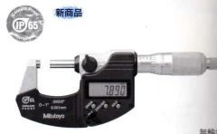 泰喬五金有限公司