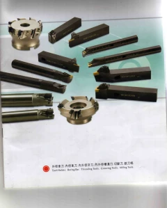 泰喬五金有限公司