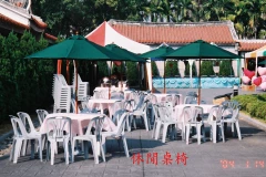 休閒桌椅