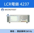 【益和原廠】LCR 电表 4237