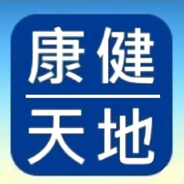 銘誠合有限公司Logo