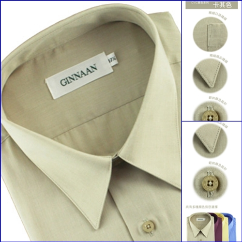 ［公司制服］短袖CVC素色襯衫~簡約奢華優質襯衫［全銷製衣］