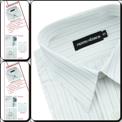 ［公司制服］長袖吸濕排汗布料 透氣舒適辦公室襯衫［全銷製衣］