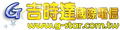 護士呼叫