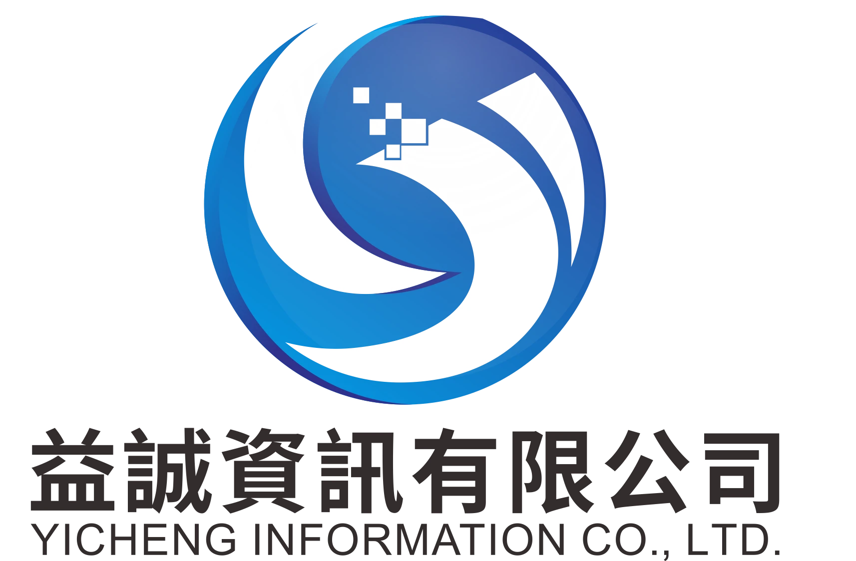 益誠資訊有限公司Logo