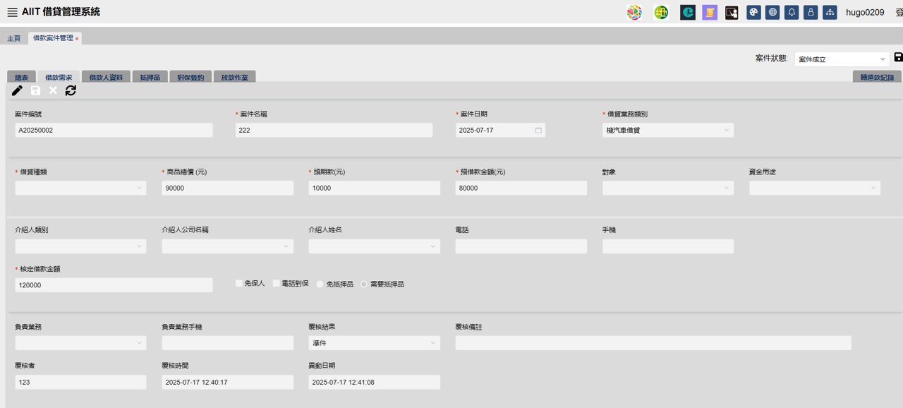 //s.web66.com.tw/_file/C10/103899/piclist/pic4.png