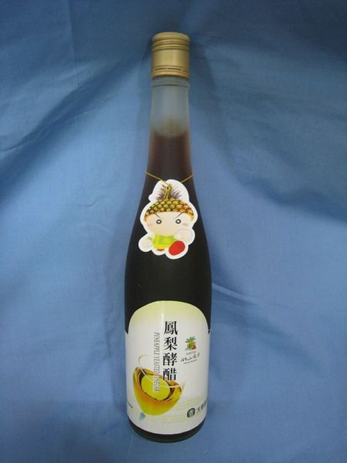 本產品榮獲2010年台灣百大觀光特產。