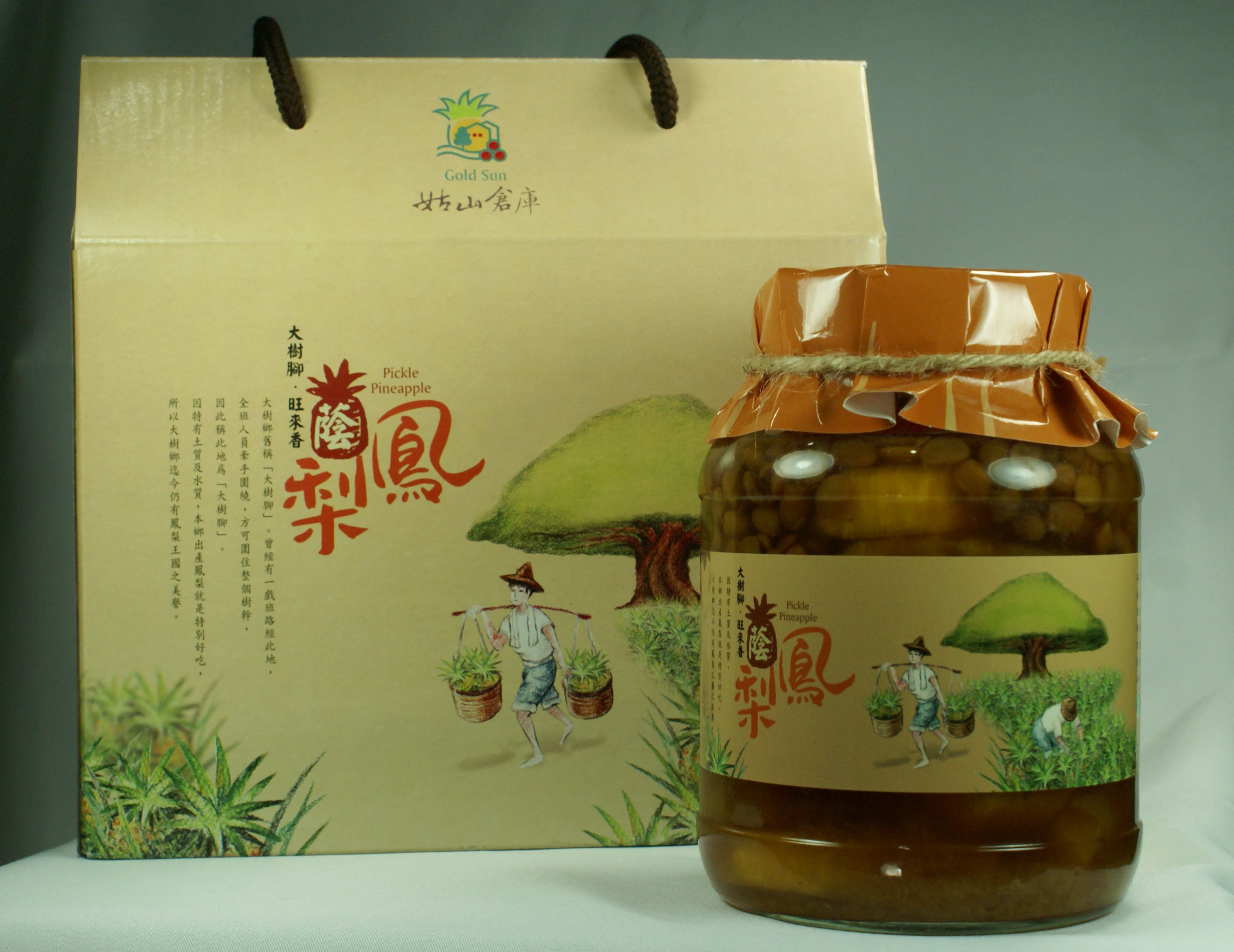 本產品榮獲2008年台灣百大觀光特產。