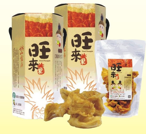 採用本區優質鳳梨切塊直接烘乾而成。