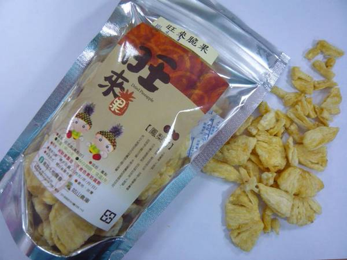 鳳梨乾的香脆新滋味,讓人忍不住一口接一口