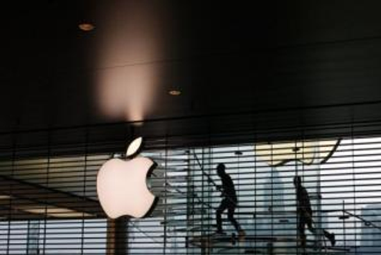 蘋果iphone5搶鮮報~潤泰汽機車借款當舖~