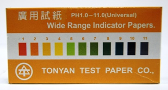 廣用試紙(和平儀器)