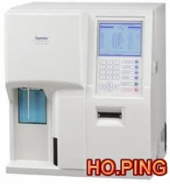 營業項目有血液及尿液檢查儀器、試劑...等相關產品、醫療衛生耗材、醫療醫藥零售、買賣新品&中古&二手醫療儀器設備