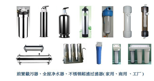 砂缸 不銹鋼截污器