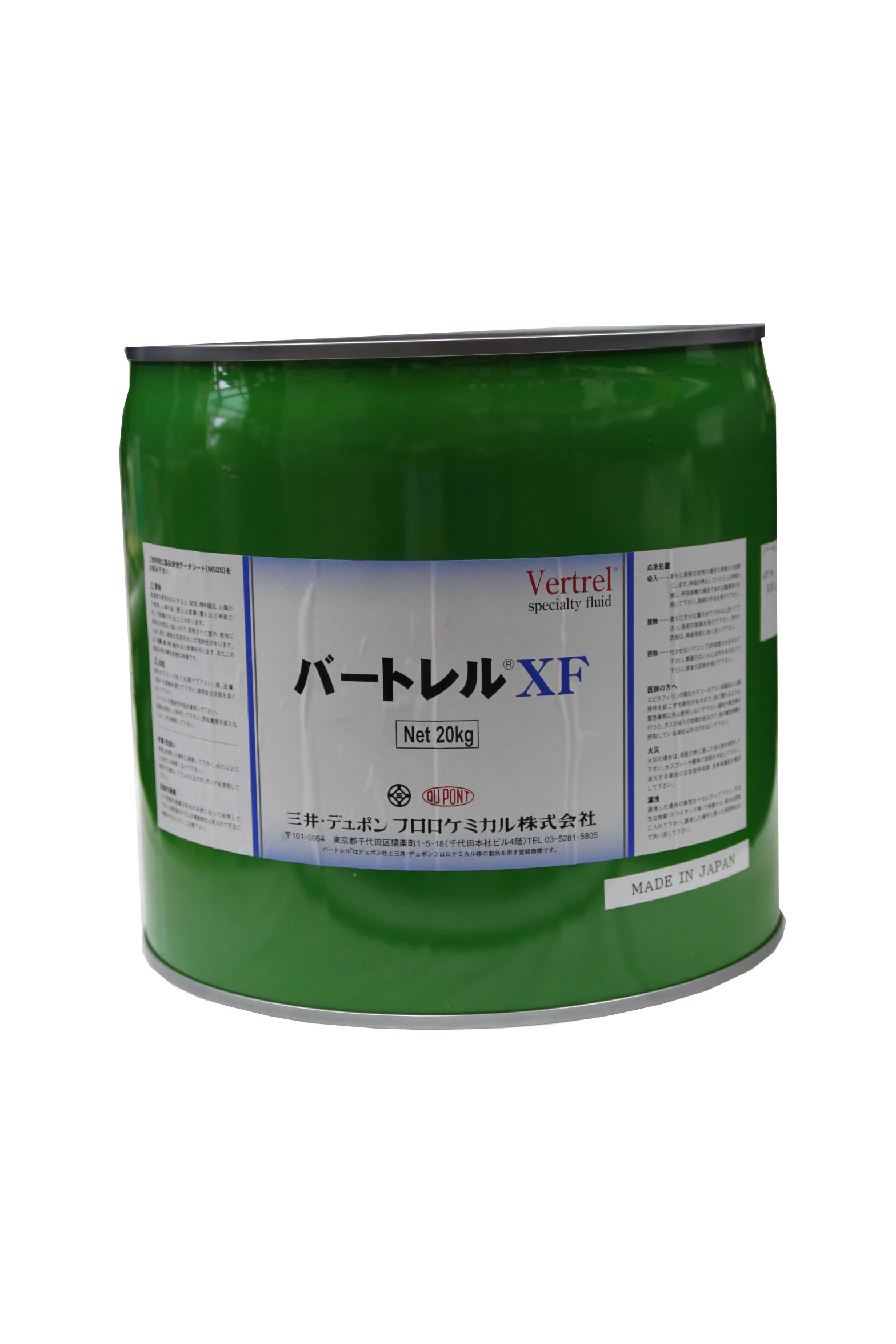 DuPont Krytox lubricants Vacuum Pump Fluids(真空泵油)