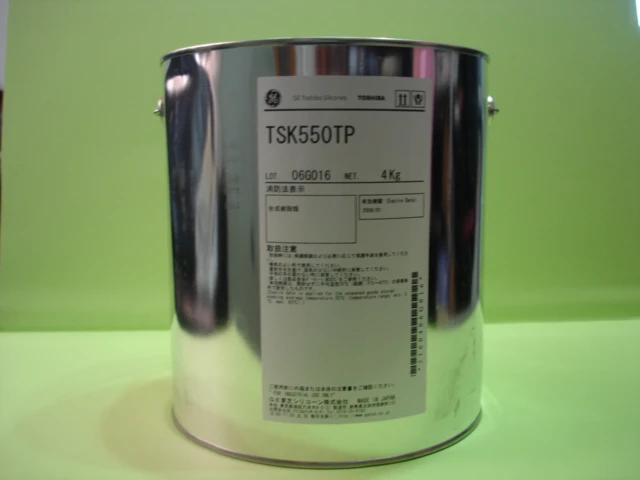 TSK550TP 電氣絕緣用矽油化合物