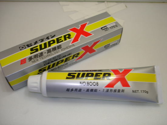 Superx 8008、X-720、AX-039、AX-096 AX-018  AX-019
