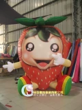 草莓寶寶吉祥物