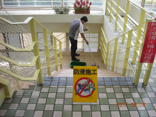 樓梯防滑處理