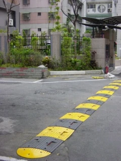 減速墊