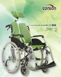 人體工學雙背輪椅(組合代表圖)